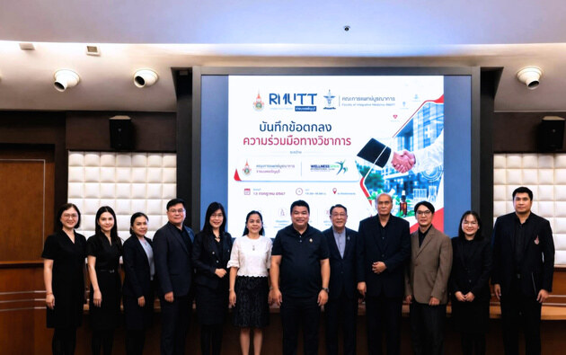 ทีมที่ปรึกษาและพันธมิตรผู้เชี่ยวชาญของเวลเนสสแพน