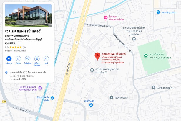 แผนที่ที่ตั้งเวลเนสสแพน เซ็นเตอร์