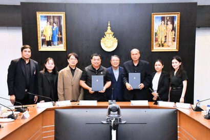 พิธีลงนามบันทึกข้อตกลงความร่วมมือทางวิชาการ (MOU)